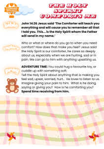 HSJ comfort page